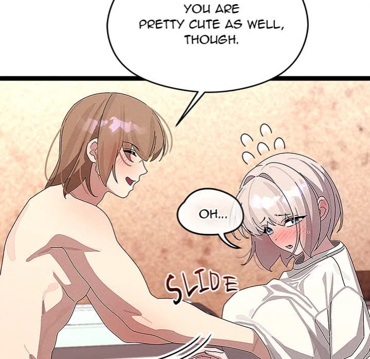From Weakling to Nemesis (Uncensored), chapter 31, page 22 of 152