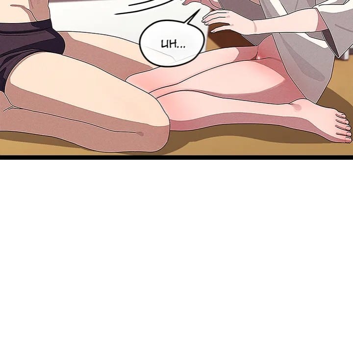 From Weakling to Nemesis (Uncensored), chapter 31, page 23 of 152