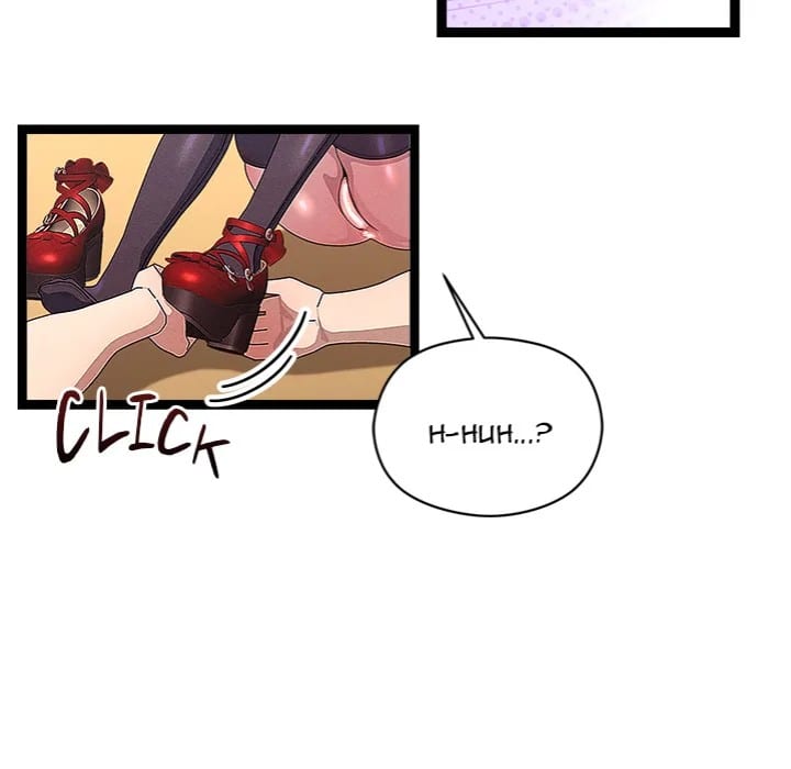 From Weakling to Nemesis (Uncensored), chapter 31, page 45 of 152