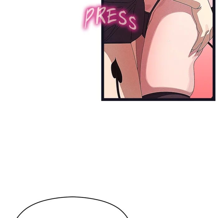 From Weakling to Nemesis (Uncensored), chapter 31, page 56 of 152