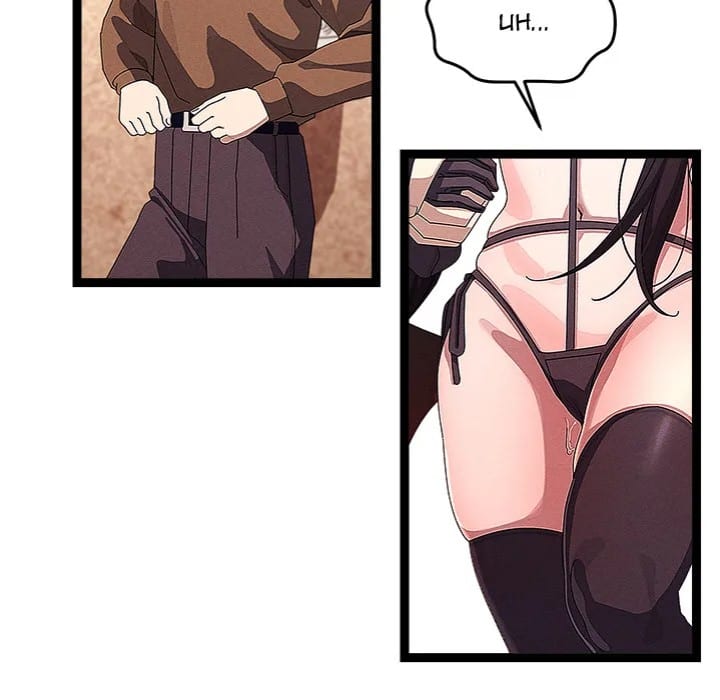 From Weakling to Nemesis (Uncensored), chapter 31, page 63 of 152