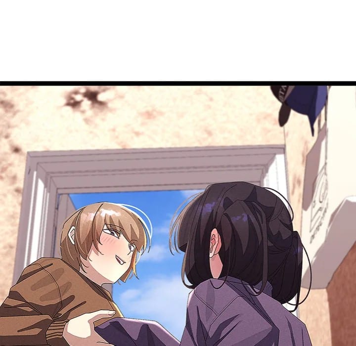 From Weakling to Nemesis (Uncensored), chapter 31, page 76 of 152