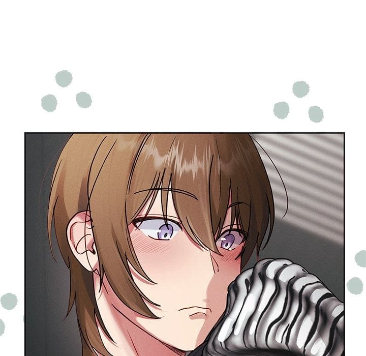 From Weakling to Nemesis (Uncensored), chapter 32, page 31 of 158