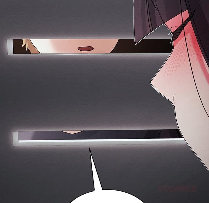From Weakling to Nemesis (Uncensored), chapter 33, page 51 of 143