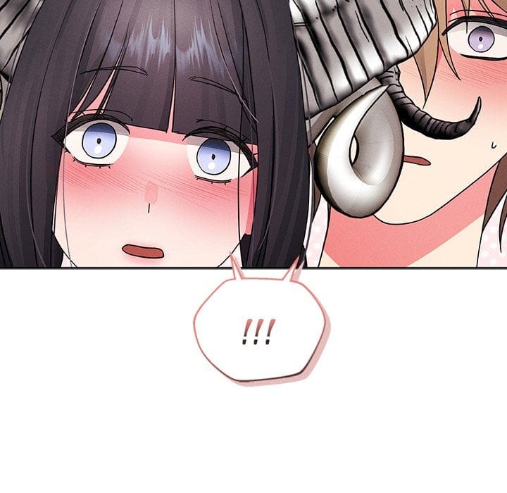 From Weakling to Nemesis (Uncensored), chapter 33, page 53 of 143