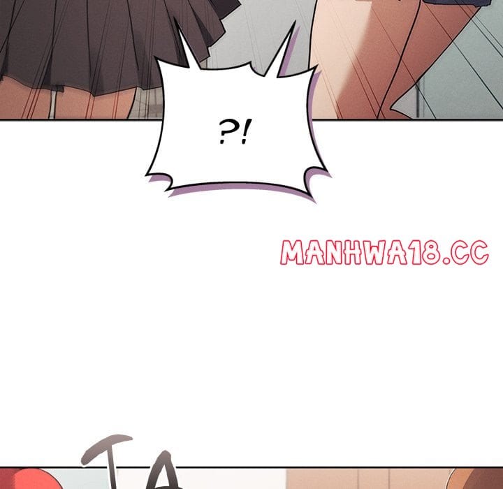 From Weakling to Nemesis (Uncensored), chapter 33, page 100 of 143