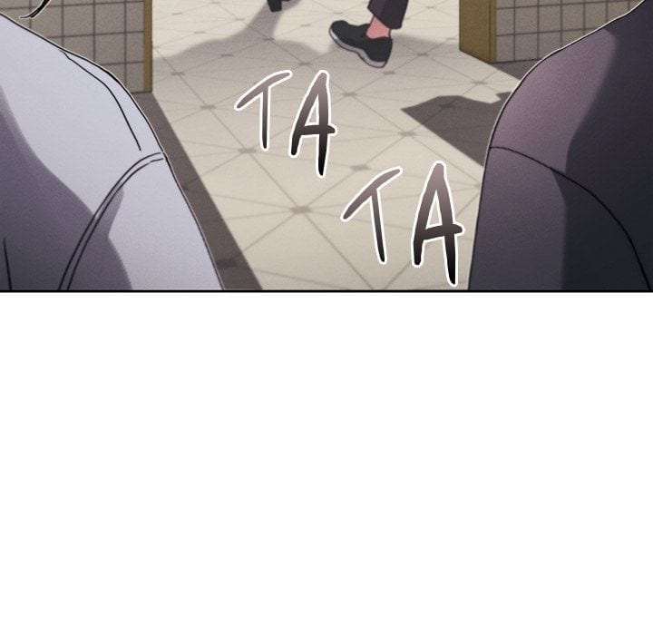 From Weakling to Nemesis (Uncensored), chapter 33, page 102 of 143