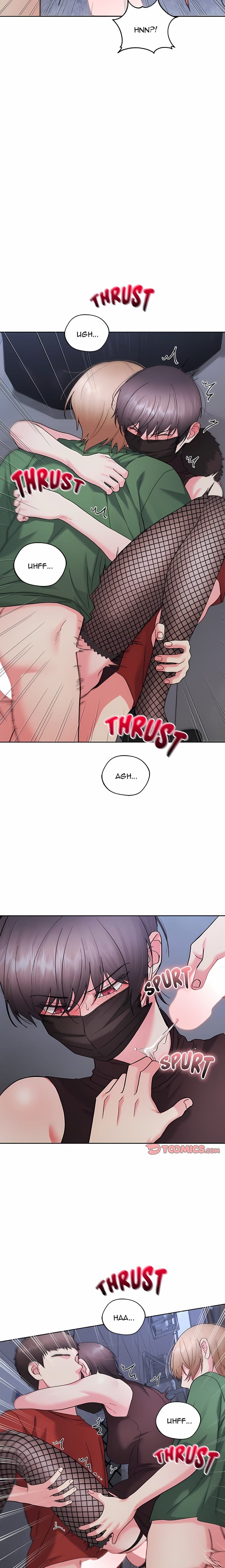 From Weakling to Nemesis (Uncensored), chapter 42, page 19 of 22