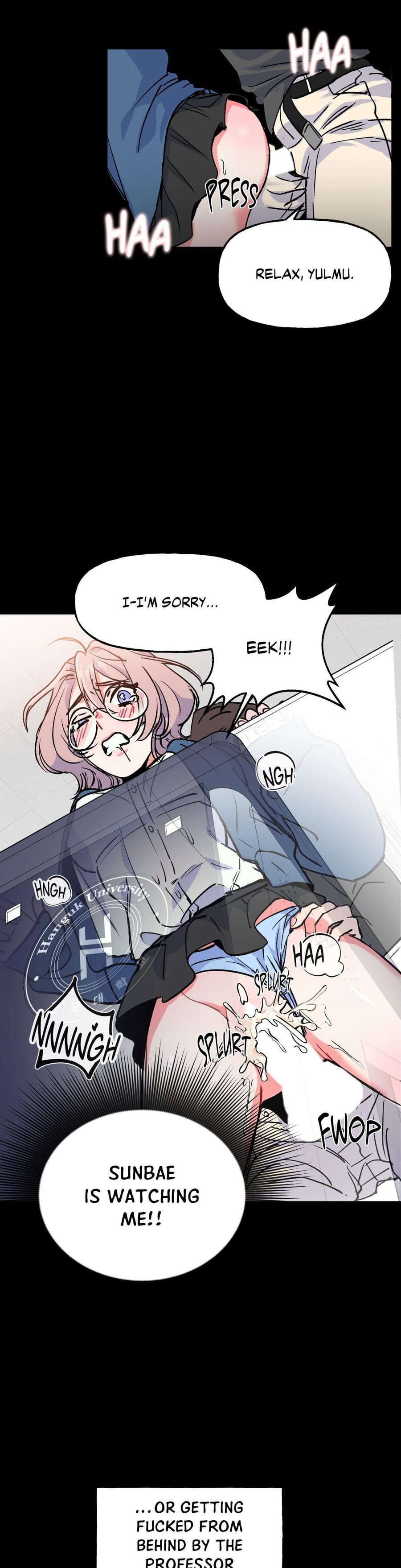 Fun and Games (Uncensored), chapter 1, page 13 of 33