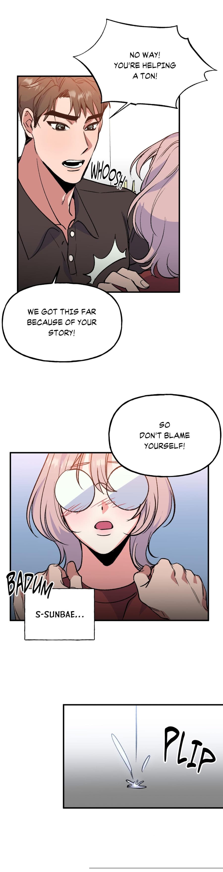 Fun and Games (Uncensored), chapter 2, page 20 of 33
