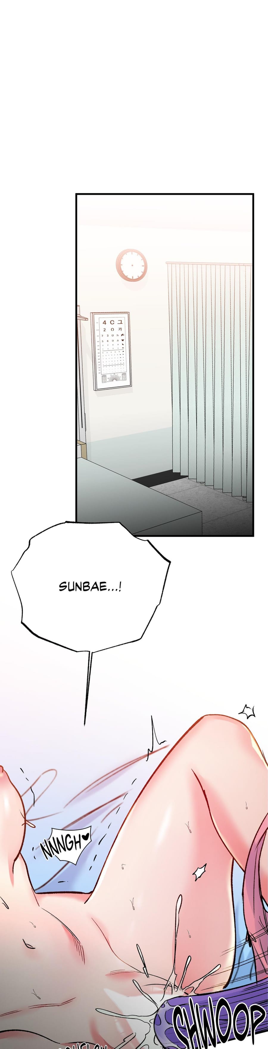 Fun and Games (Uncensored), chapter 7, page 30 of 32