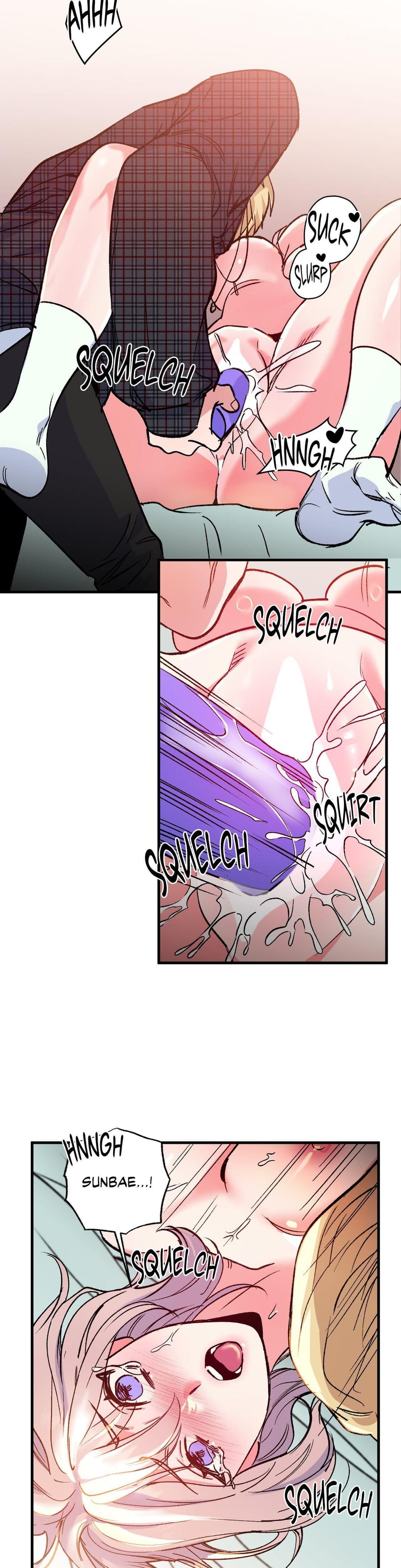 Fun and Games (Uncensored), chapter 8, page 12 of 27