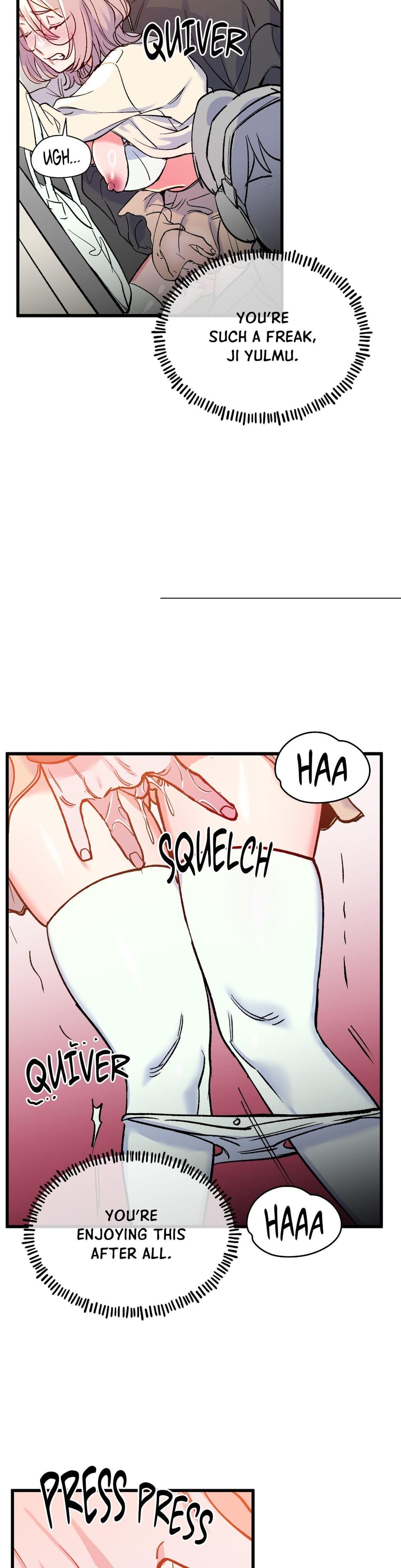 Fun and Games (Uncensored), chapter 11, page 16 of 25