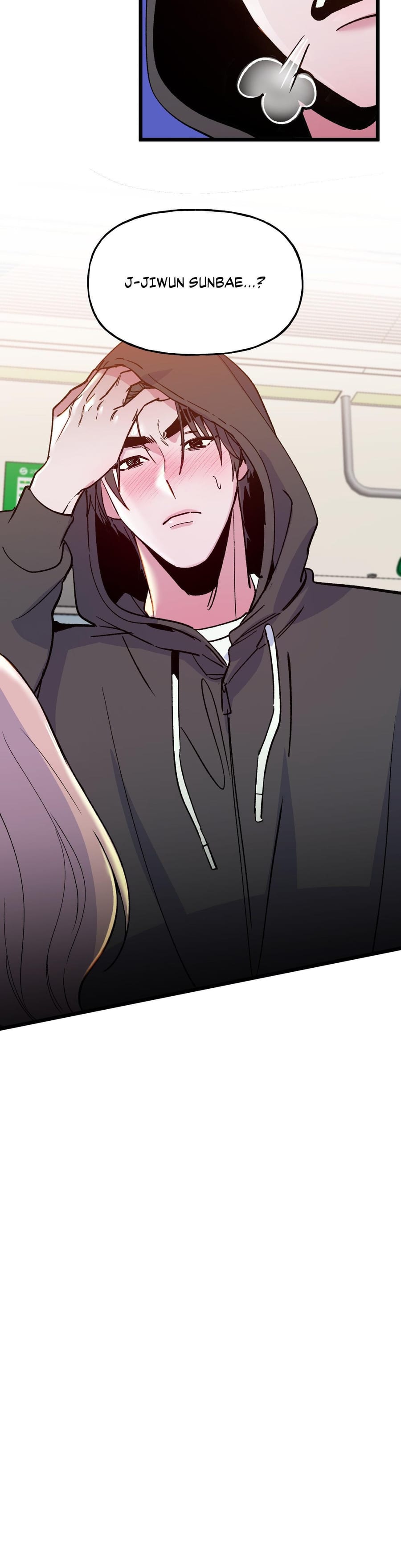 Fun and Games (Uncensored), chapter 12, page 5 of 30