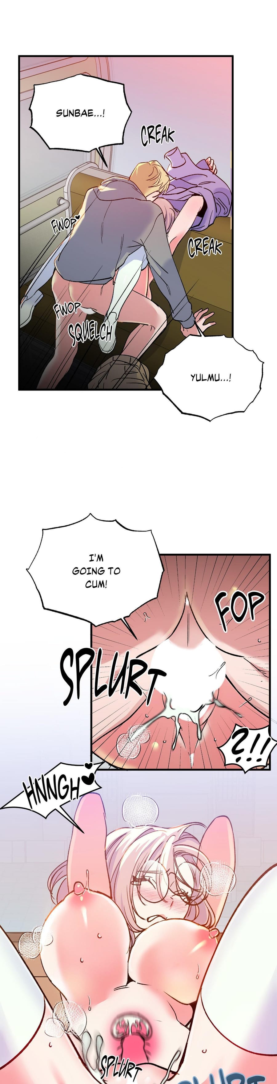 Fun and Games (Uncensored), chapter 19, page 5 of 28