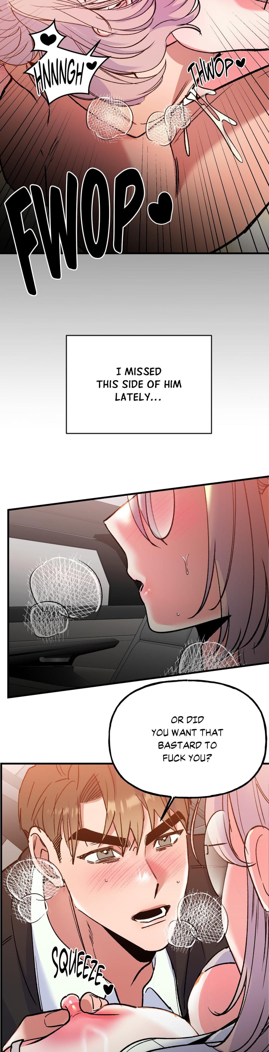 Fun and Games (Uncensored), chapter 21, page 6 of 27