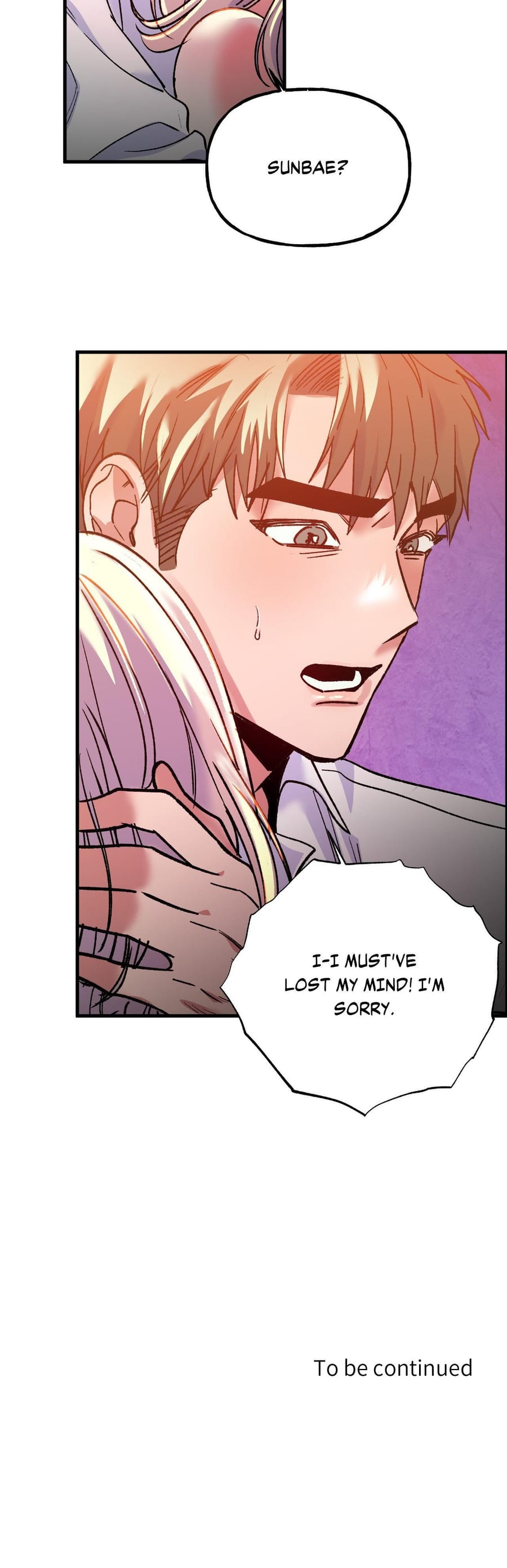 Fun and Games (Uncensored), chapter 22, page 24 of 24