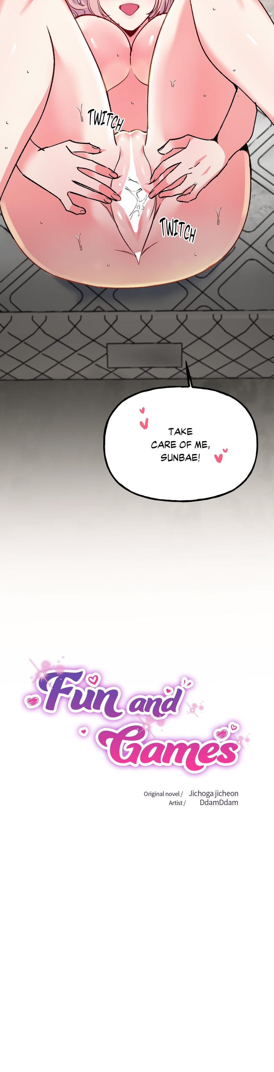 Fun and Games (Uncensored), chapter 23, page 7 of 32
