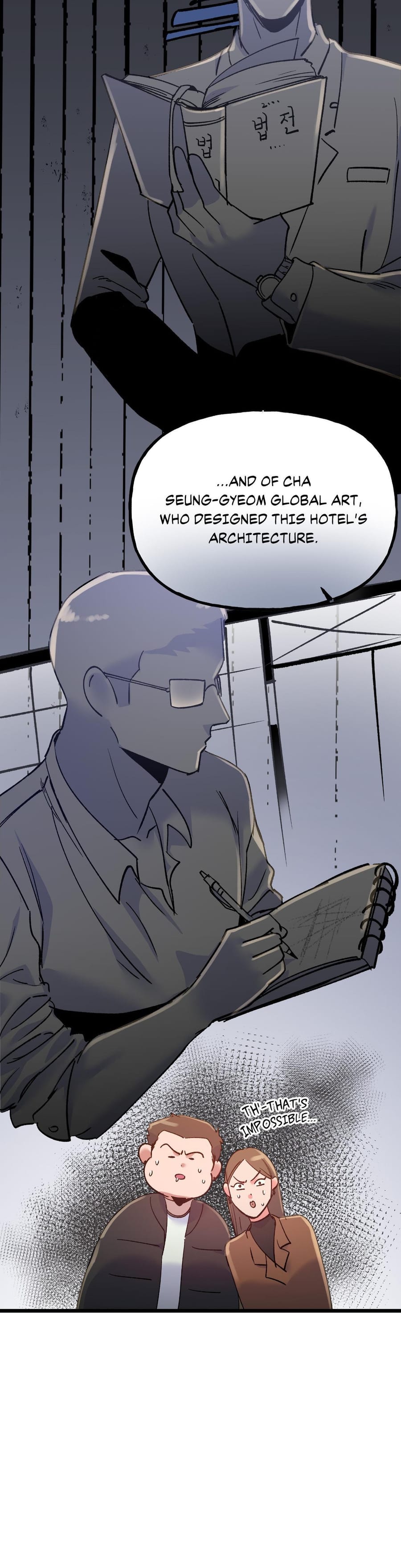 Fun and Games (Uncensored), chapter 30, page 21 of 29