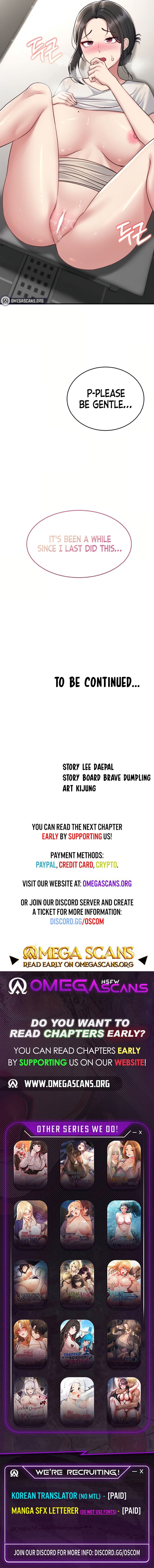 Get Out! (Uncensored), chapter 4, page 11 of 11