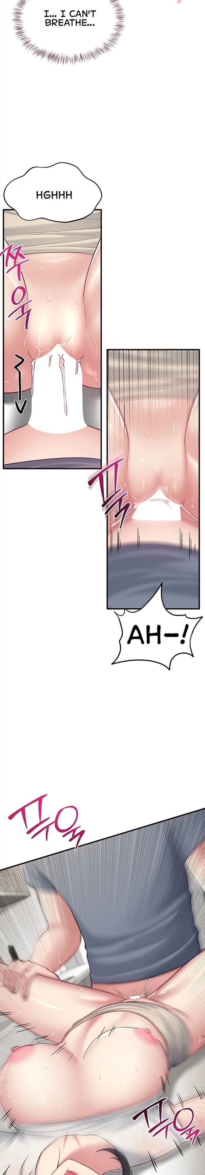 Get Out! (Uncensored), chapter 5, page 13 of 30