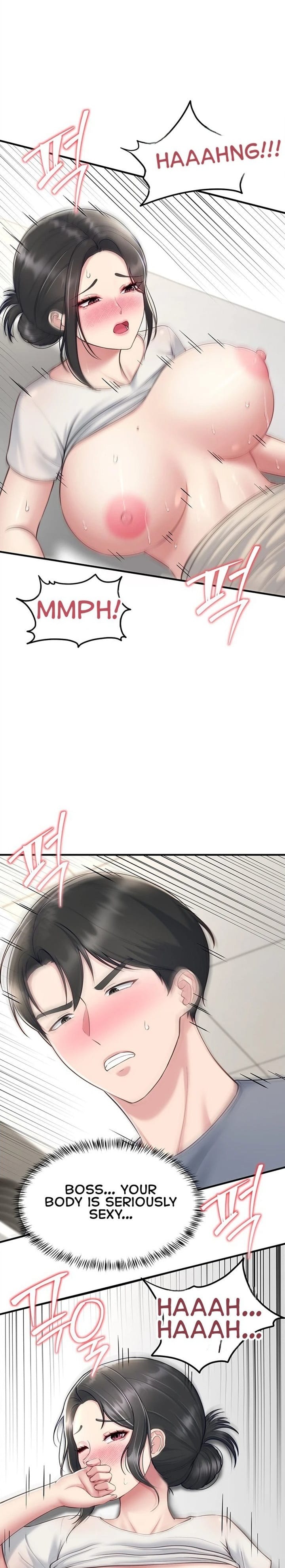 Get Out! (Uncensored), chapter 5, page 15 of 30