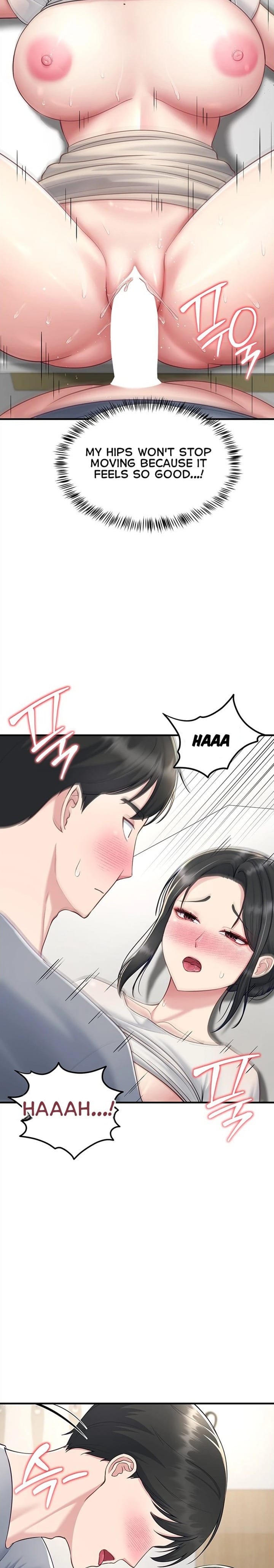 Get Out! (Uncensored), chapter 5, page 16 of 30