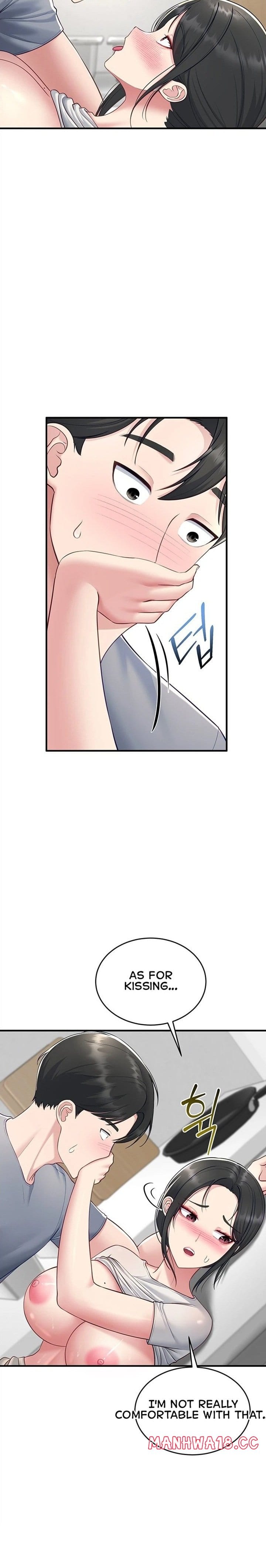 Get Out! (Uncensored), chapter 5, page 17 of 30