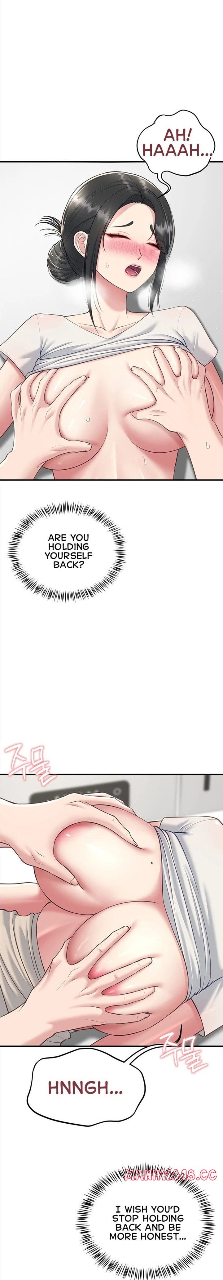 Get Out! (Uncensored), chapter 5, page 21 of 30