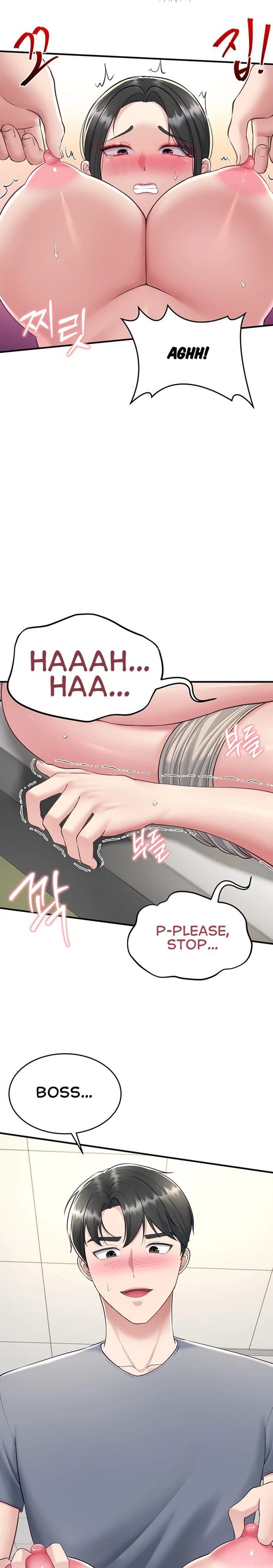 Get Out! (Uncensored), chapter 5, page 22 of 30