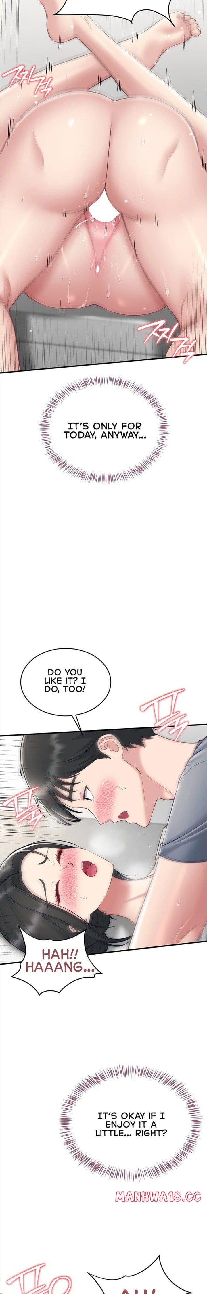 Get Out! (Uncensored), chapter 5, page 26 of 30