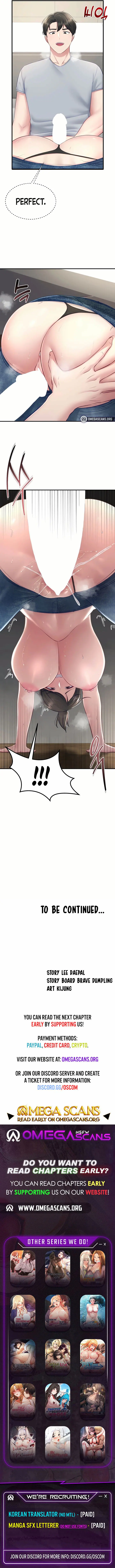 Get Out! (Uncensored), chapter 9, page 11 of 11