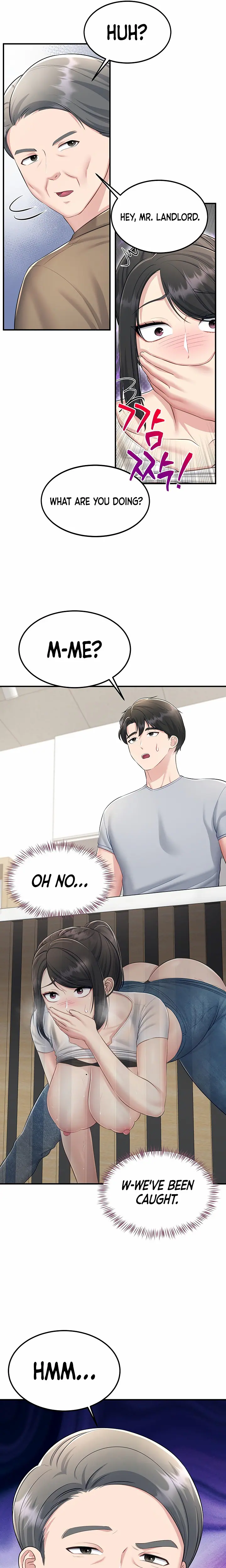 Get Out! (Uncensored), chapter 10, page 10 of 31