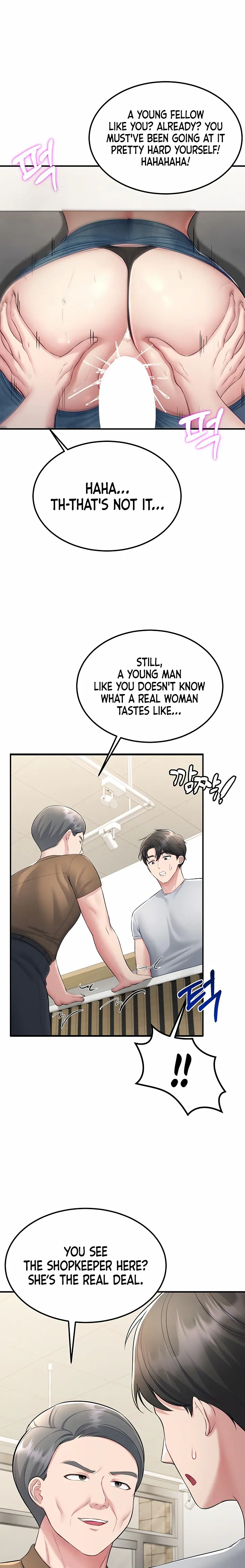 Get Out! (Uncensored), chapter 10, page 13 of 31