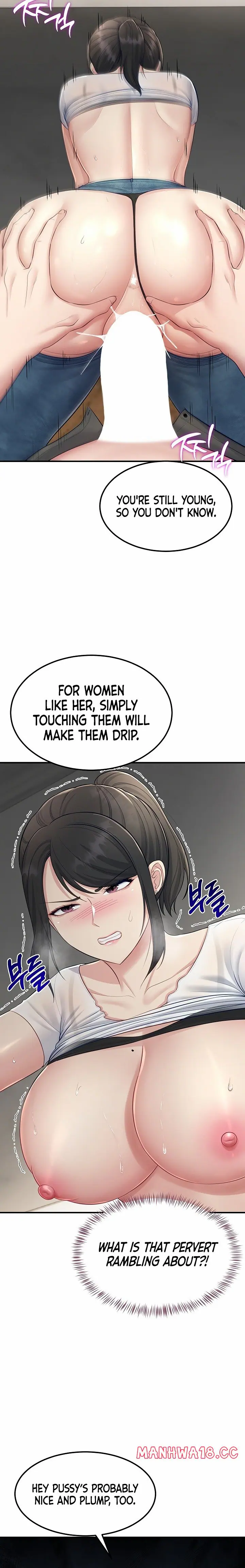 Get Out! (Uncensored), chapter 10, page 15 of 31