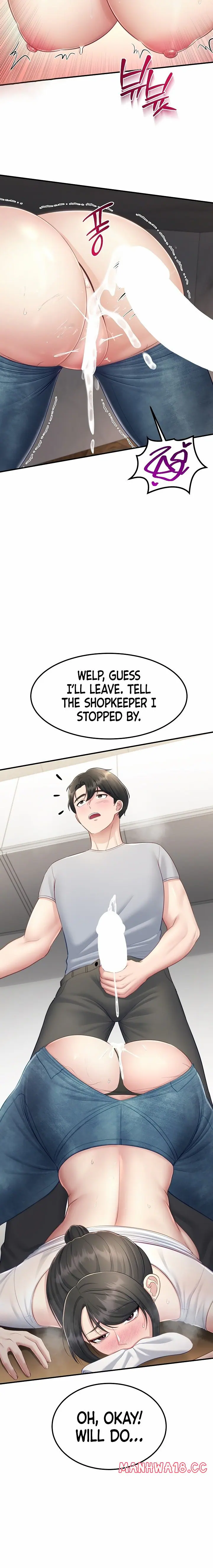 Get Out! (Uncensored), chapter 10, page 21 of 31