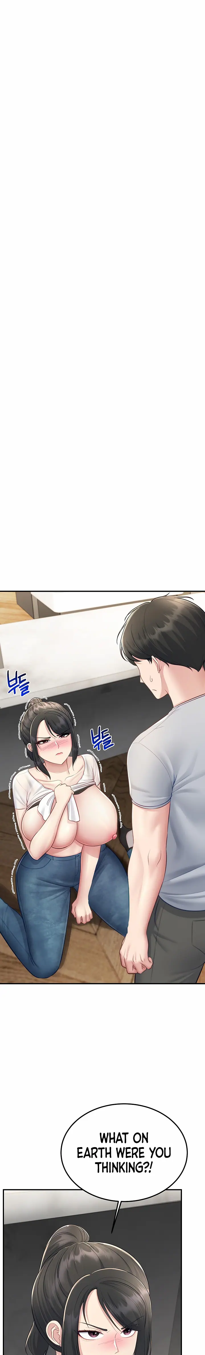 Get Out! (Uncensored), chapter 10, page 22 of 31