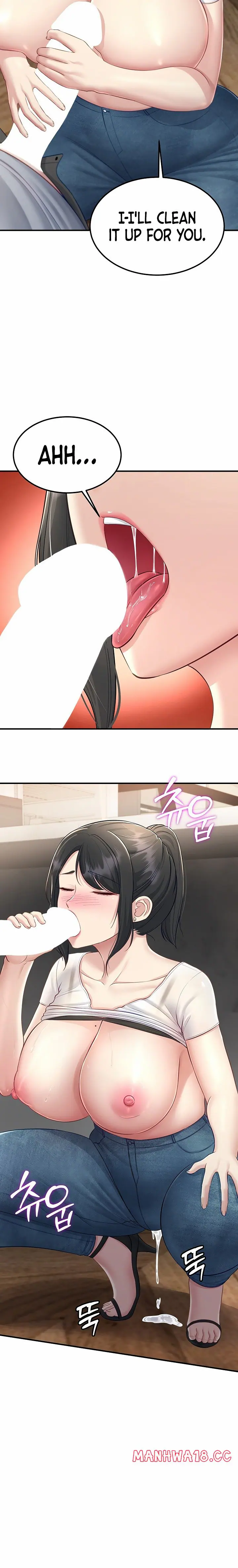 Get Out! (Uncensored), chapter 10, page 24 of 31