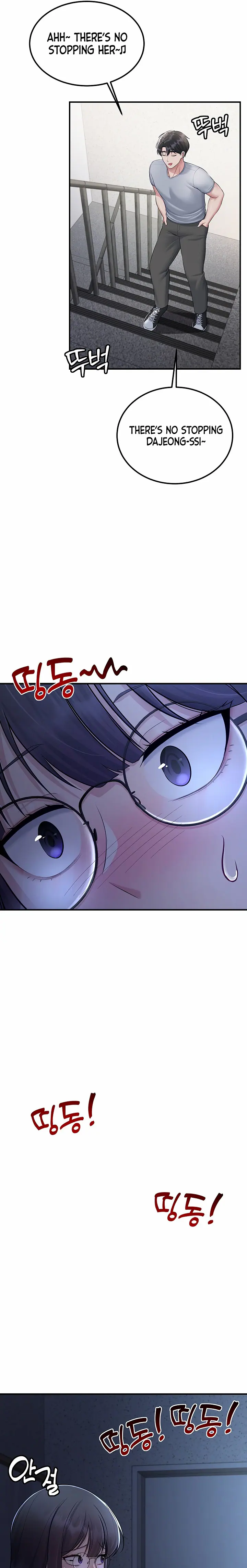 Get Out! (Uncensored), chapter 10, page 28 of 31