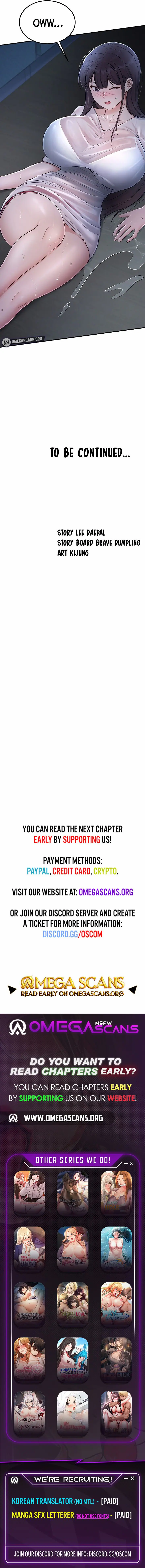 Get Out! (Uncensored), chapter 11, page 10 of 10