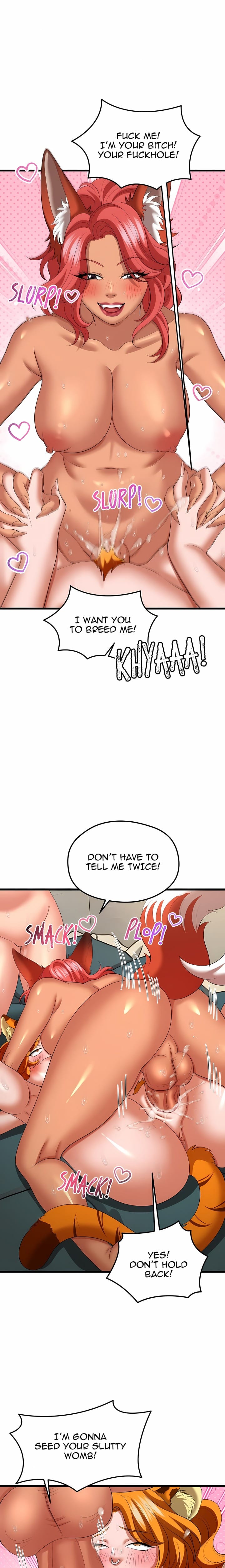Girls Go Wild (Uncensored), chapter 3, page 5 of 12