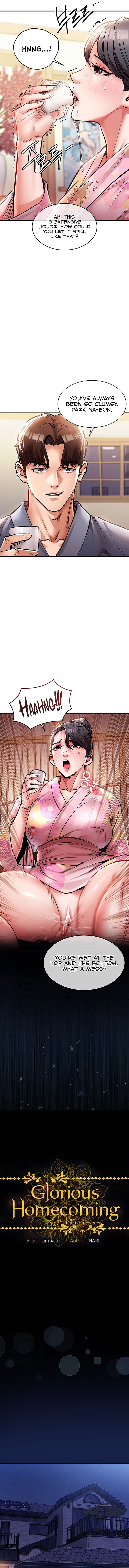 Glorious Homecoming (Uncensored), chapter 17, page 6 of 17