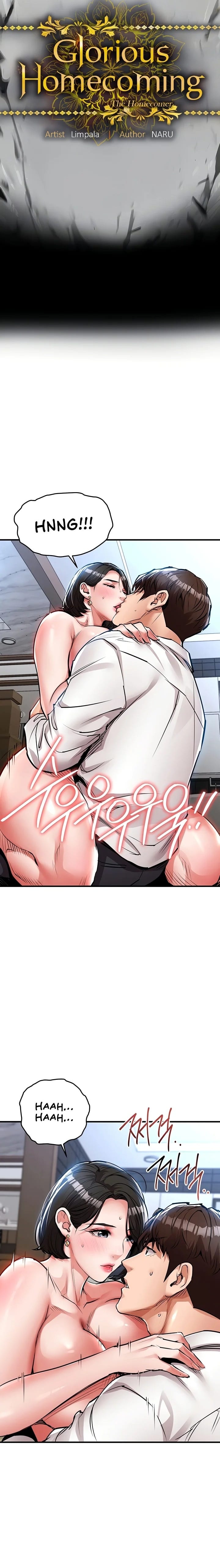 Glorious Homecoming (Uncensored), chapter 26, page 5 of 29