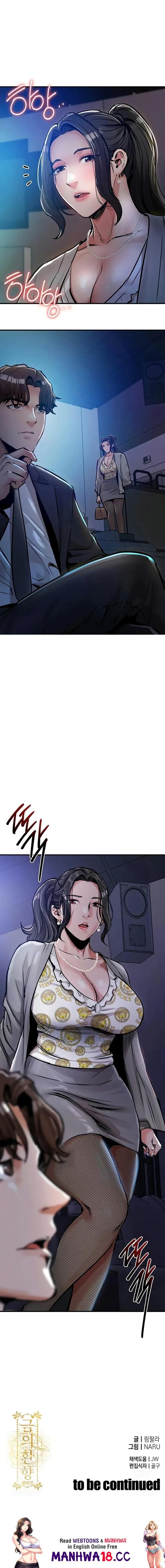 Glorious Homecoming (Uncensored), chapter 44, page 13 of 13