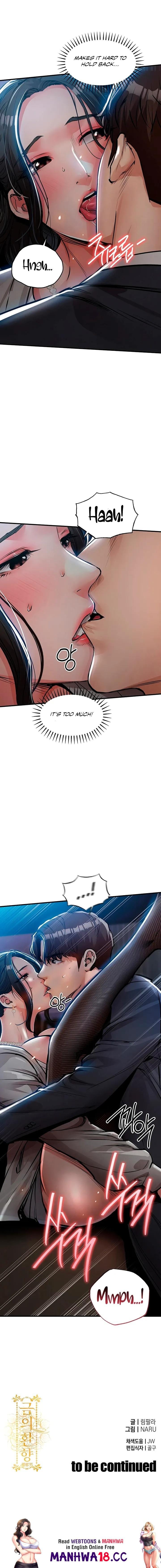 Glorious Homecoming (Uncensored), chapter 45, page 15 of 15