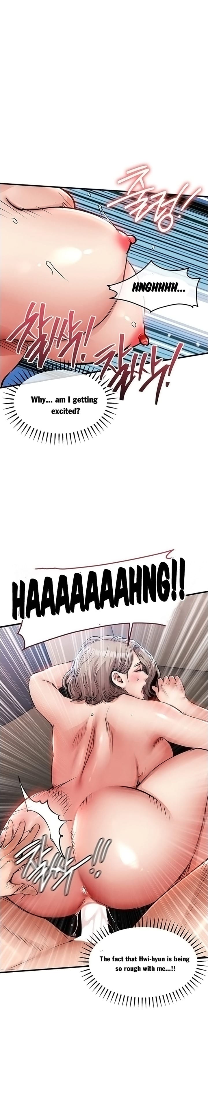 Glorious Homecoming (Uncensored), chapter 49, page 7 of 34