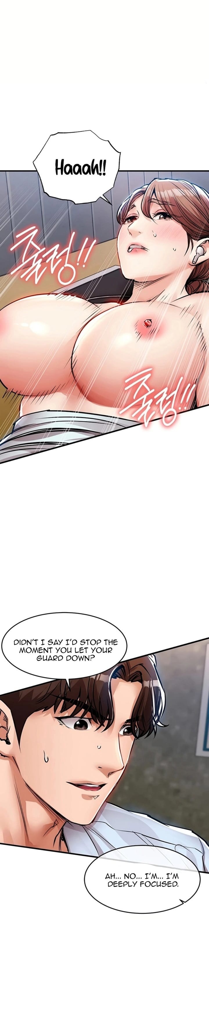 Glorious Homecoming (Uncensored), chapter 55, page 21 of 32