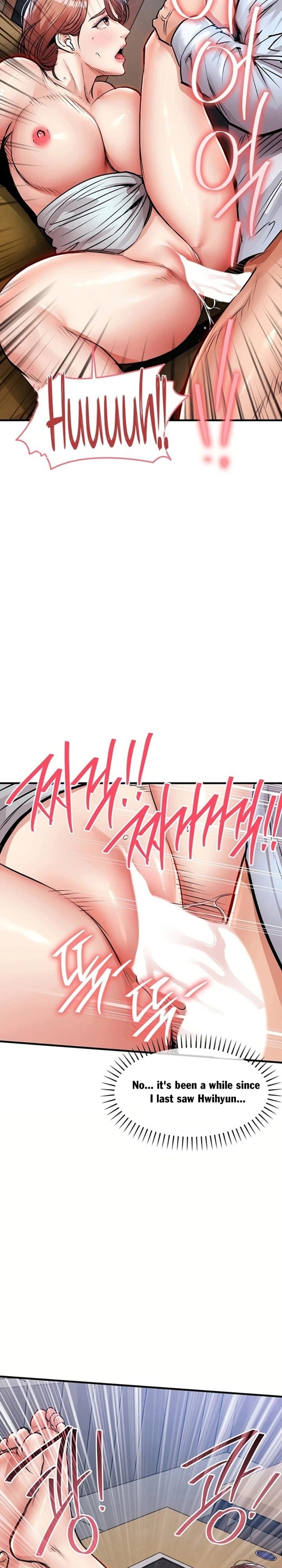 Glorious Homecoming (Uncensored), chapter 55, page 23 of 32