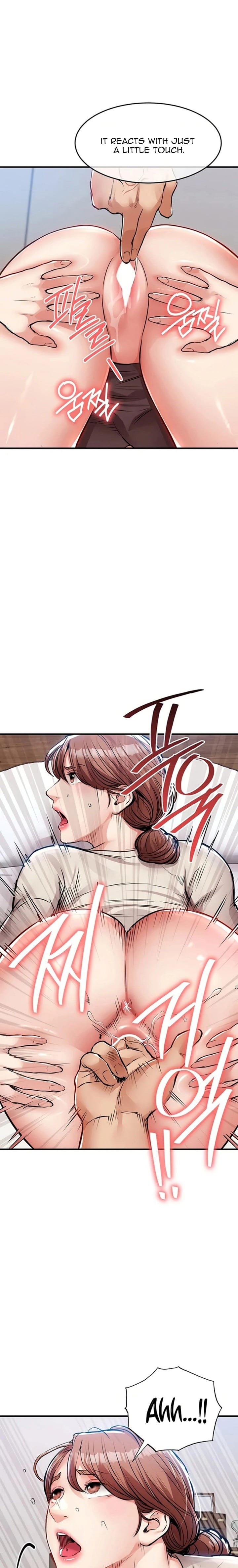Glorious Homecoming (Uncensored), chapter 57, page 14 of 26