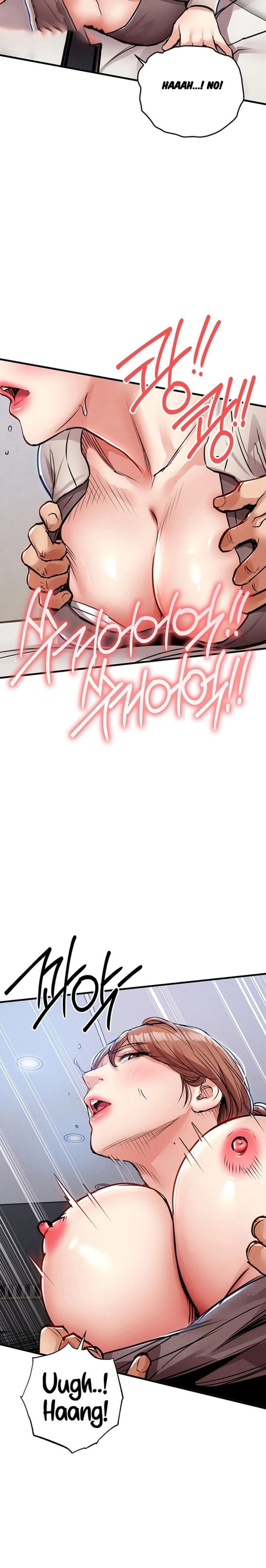 Glorious Homecoming (Uncensored), chapter 58, page 17 of 34